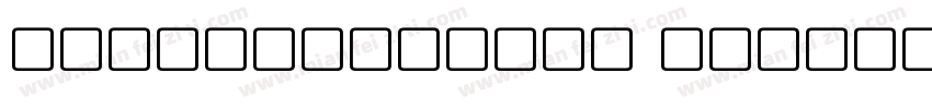 MEliteHeApple Color字体转换